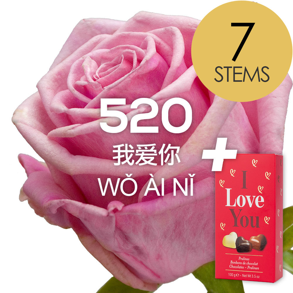 Buy 7 Pink Roses (5 + 2 + 0) with ILU Chocs and get a free name-a-rose ...