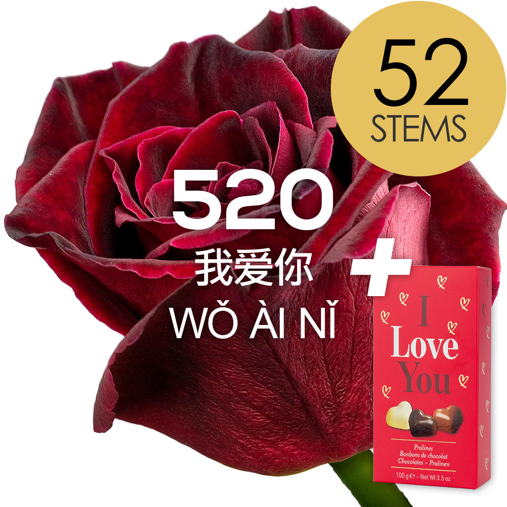 52 Black Baccara Roses (520 / 10) with ILU Chocs