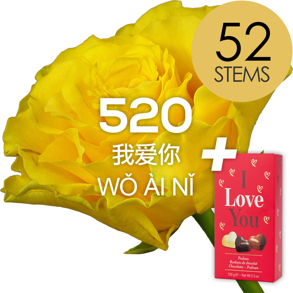 52 Yellow Roses (520 / 10) with ILU Chocs